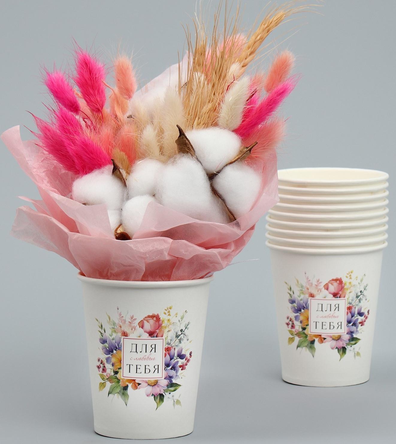 Стакан для цветов «Рамка», 8.5 х 5.5 х 9 см