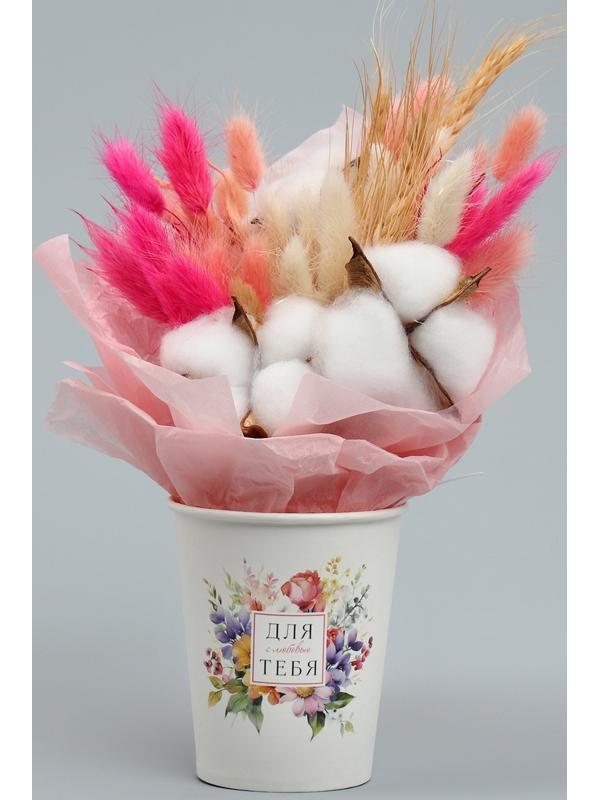 Стакан для цветов «Рамка», 8.5 х 5.5 х 9 см