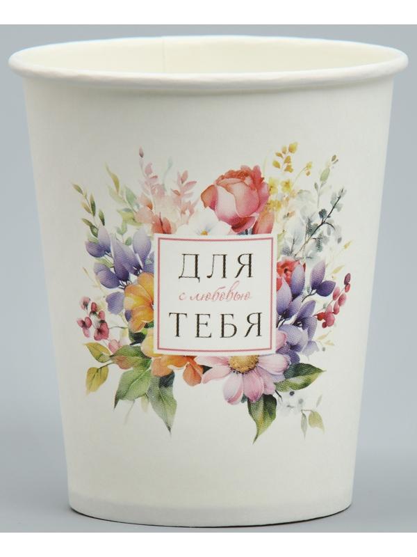 Стакан для цветов «Рамка», 8.5 х 5.5 х 9 см