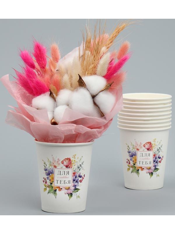 Стакан для цветов «Рамка», 8.5 х 5.5 х 9 см