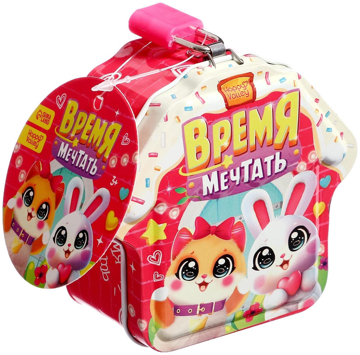 Игрушка-сюрприз «Время мечтать», фигурка и заколки