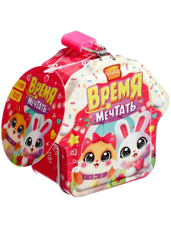 Игрушка-сюрприз «Время мечтать», фигурка и заколки