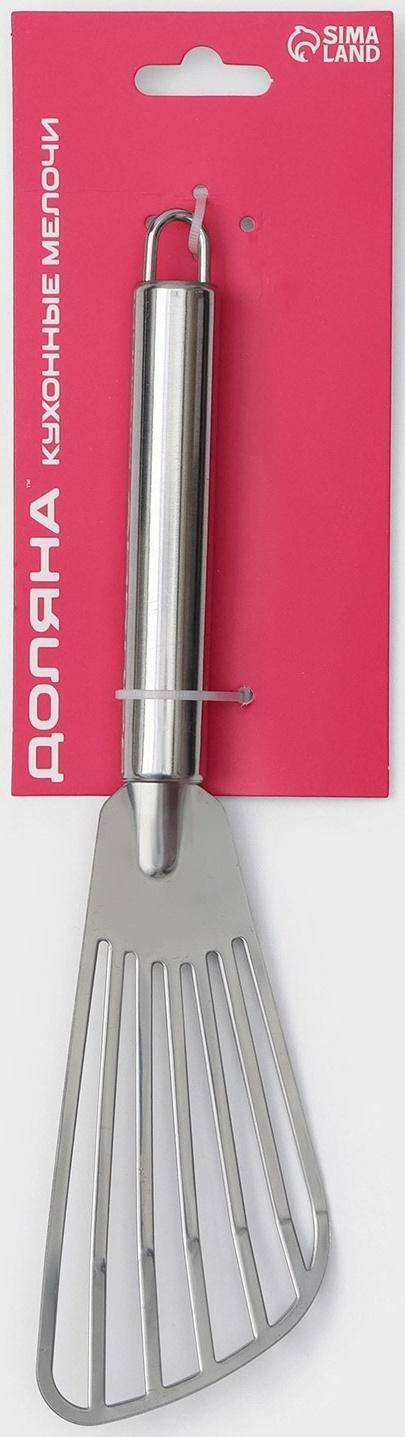 Лопатка кулинарная Доляна «Металлик»