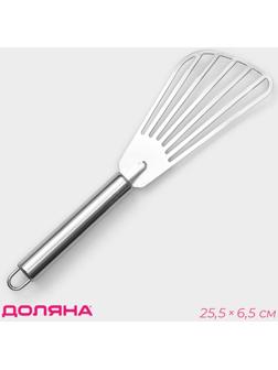 Лопатка кулинарная Доляна «Металлик»
