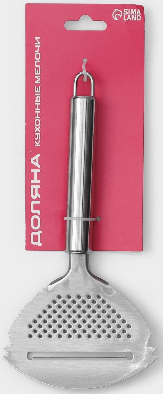 Тёрка для сыра Доляна «Металлик»