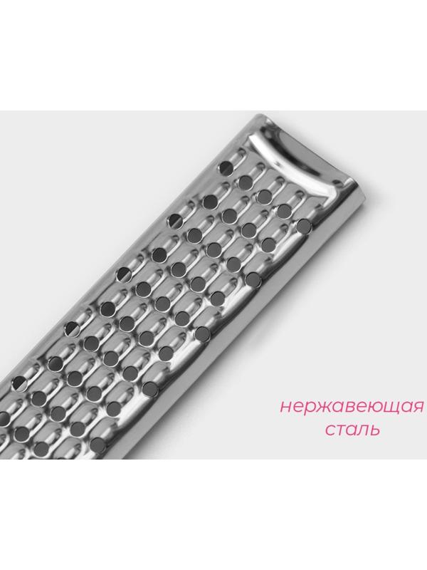 Тёрка с ручкой Доляна «Металлик», нержавеющая сталь, 31,5см