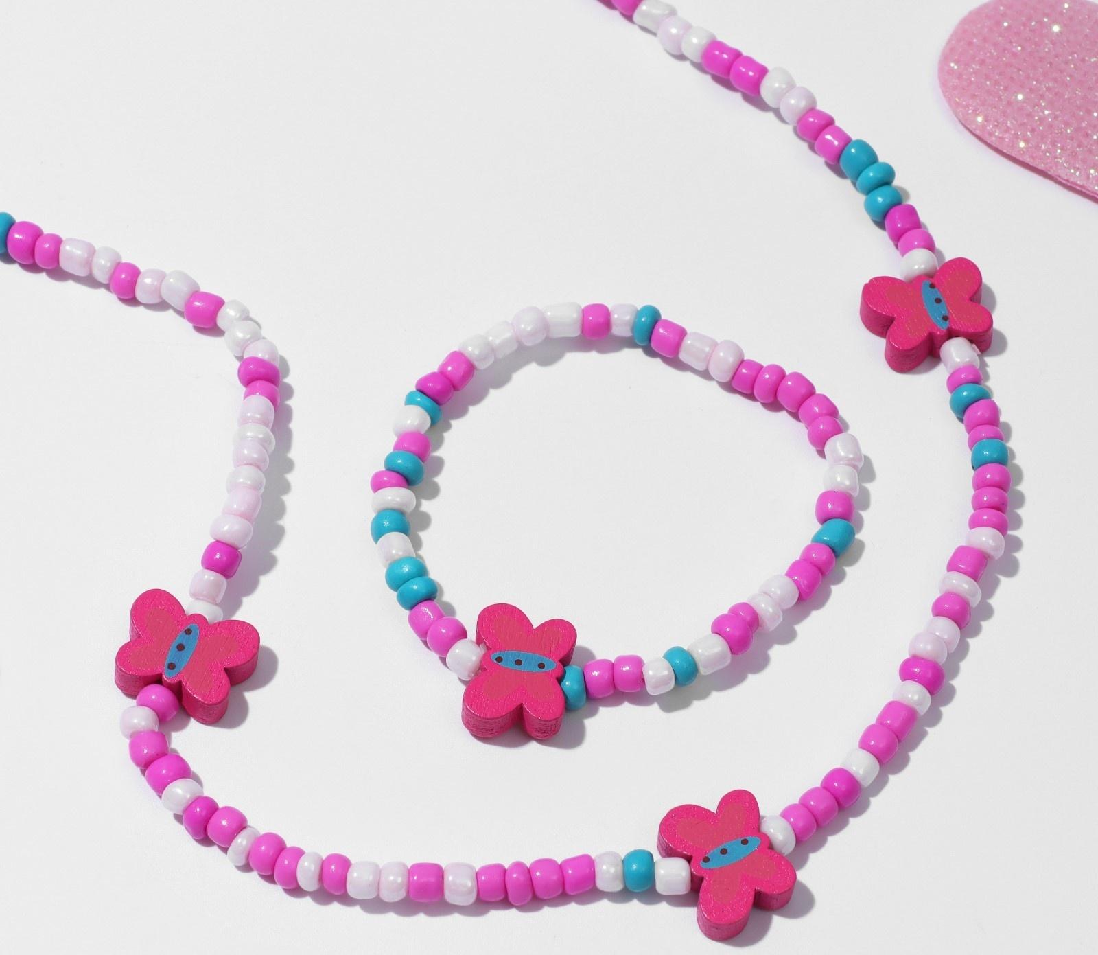 Набор детский 