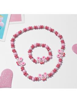 Набор детский 