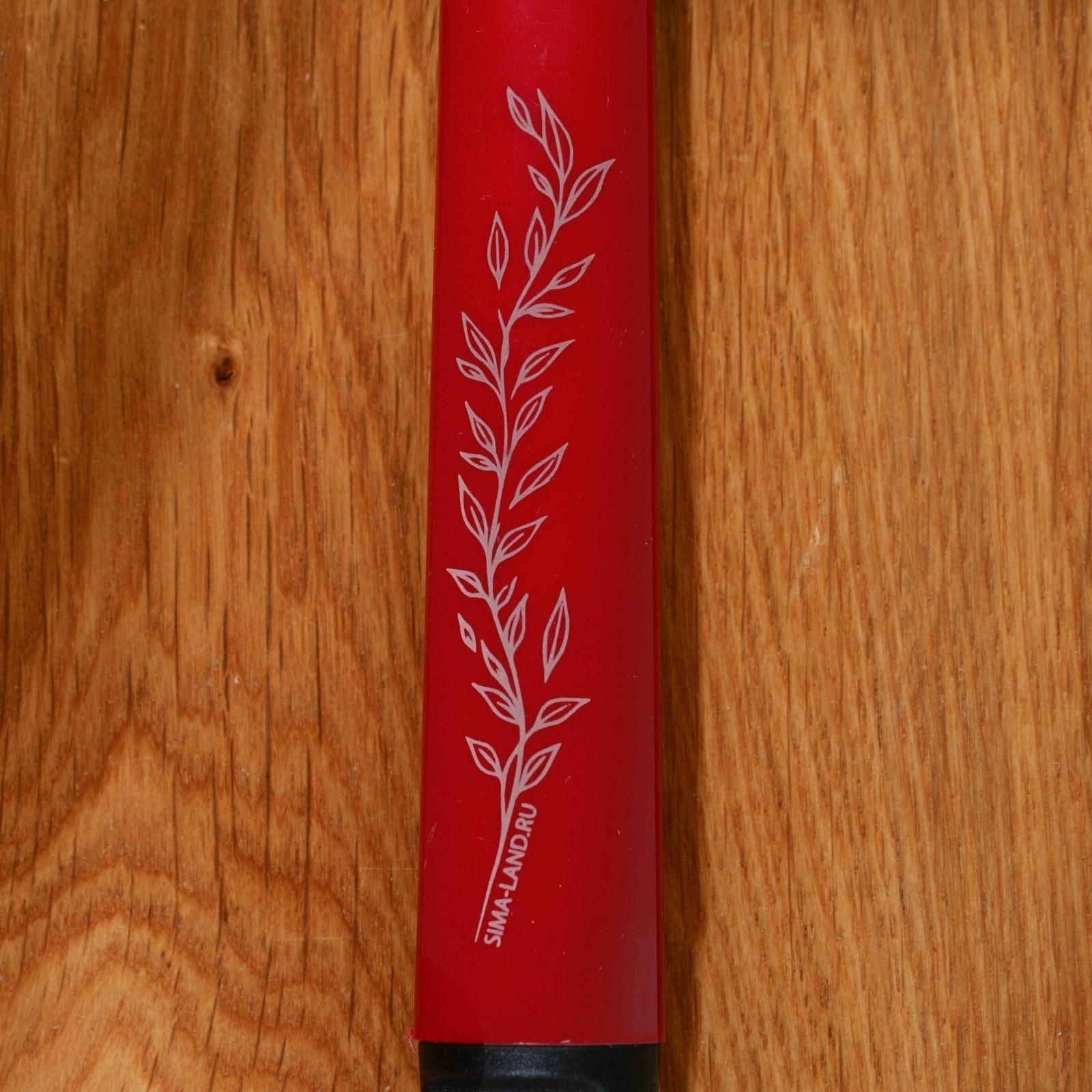 Нож для фигурной нарезки 