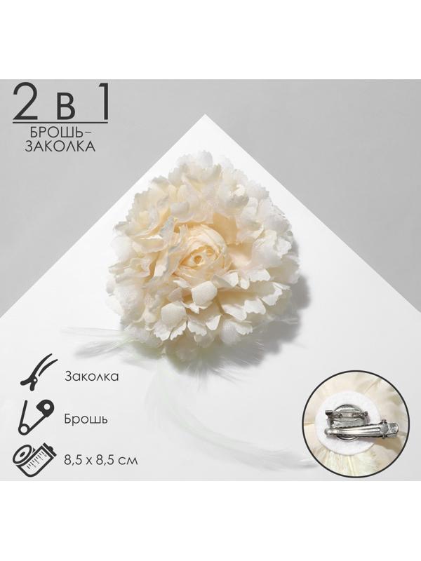 Брошь-заколка текстильная 