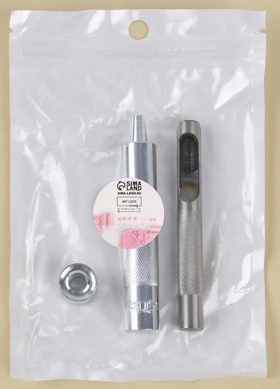 Набор инструментов для ручной установки люверсов, d = 8 мм