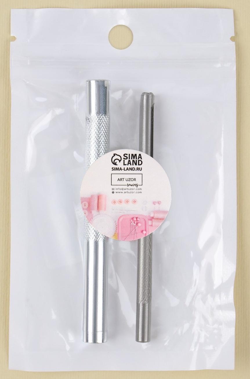 Набор инструментов для ручной установки хольнитенов, d = 8 мм