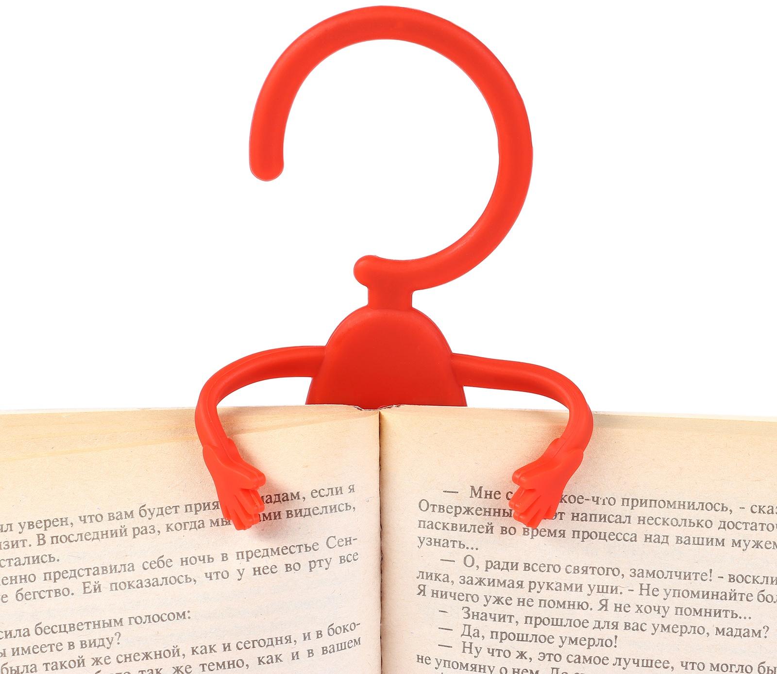 Держатель универсальный Mr.Flex, силиконовый, красный