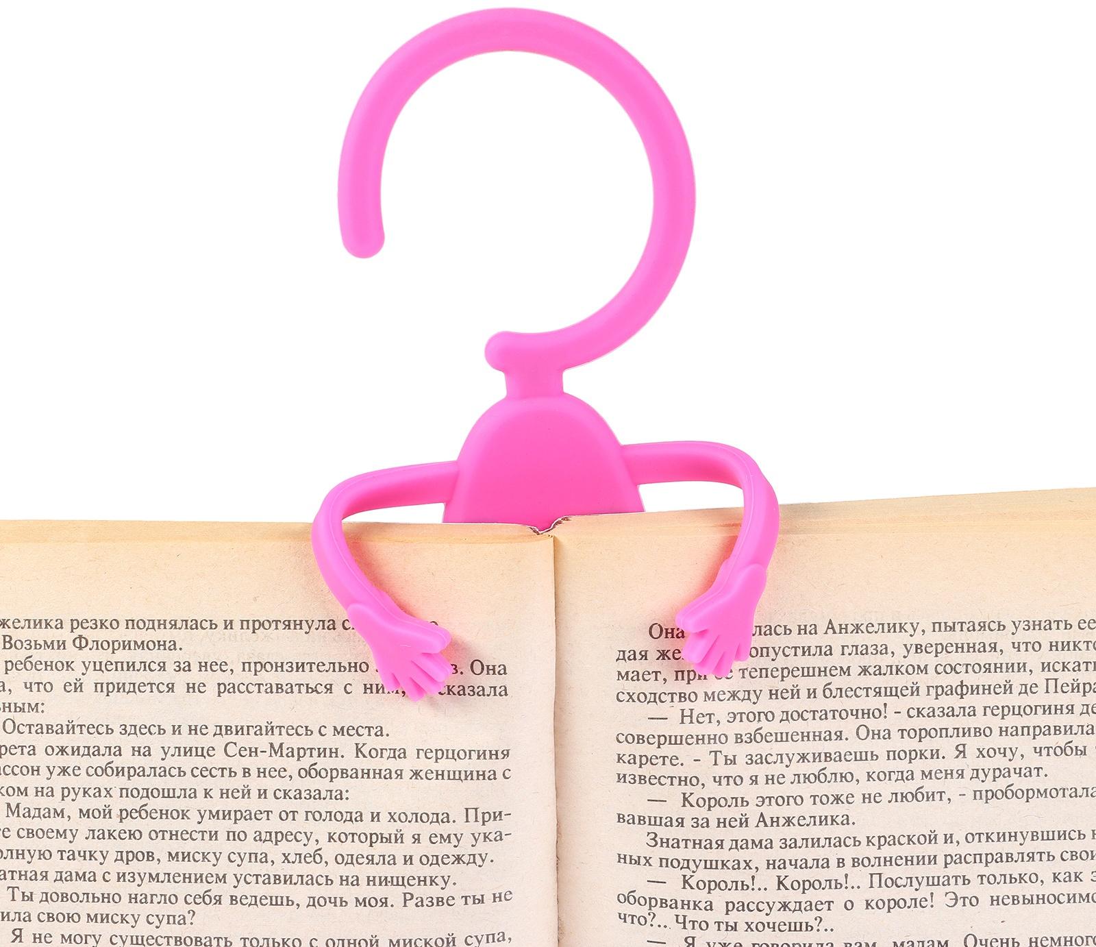 Держатель универсальный Mr.Flex, силиконовый, сиреневый