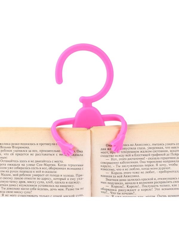 Держатель универсальный Mr.Flex, силиконовый, сиреневый