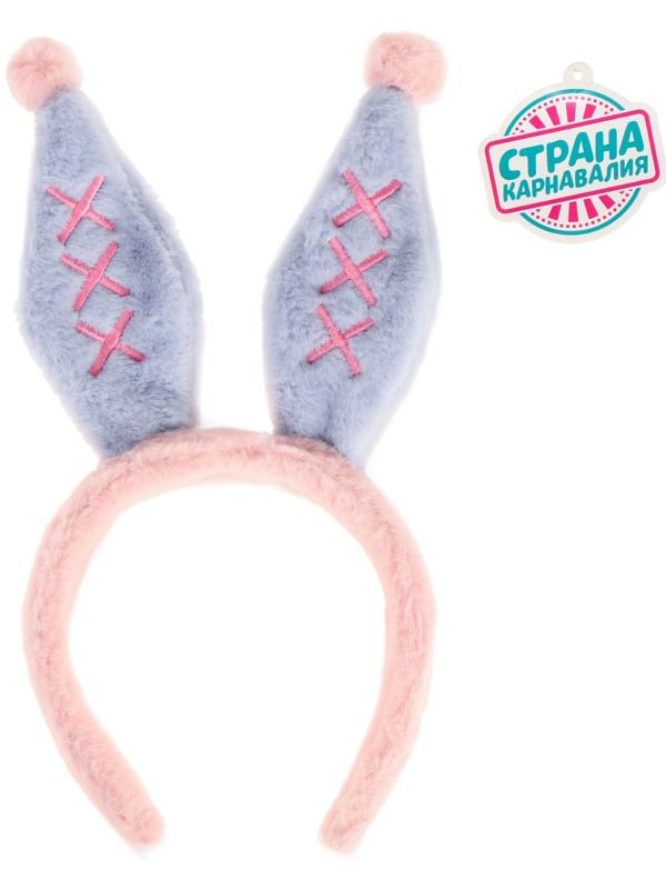 Карнавальный ободк 