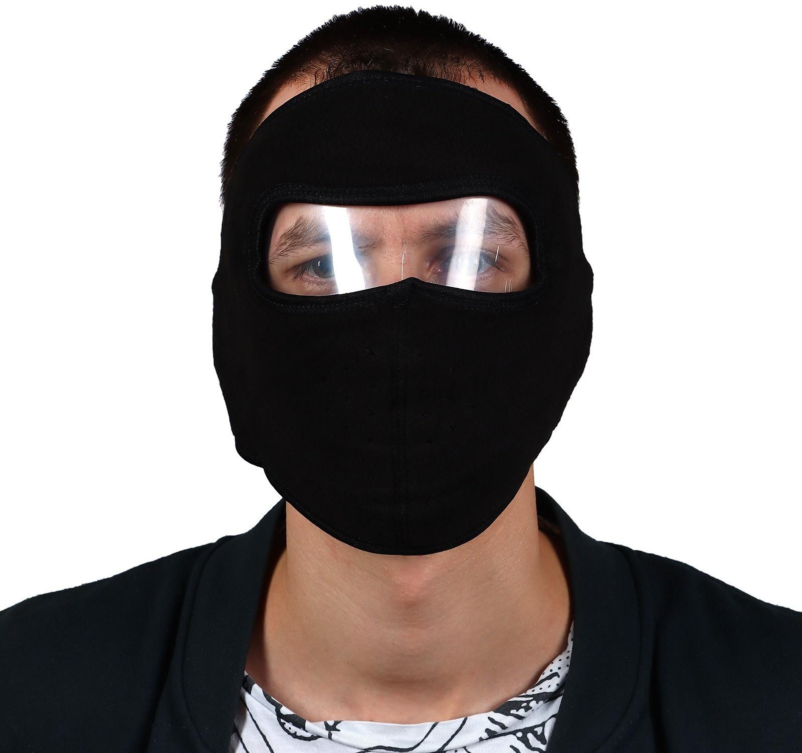 Защитная маска с визором, флис, размер регулируемый, черный