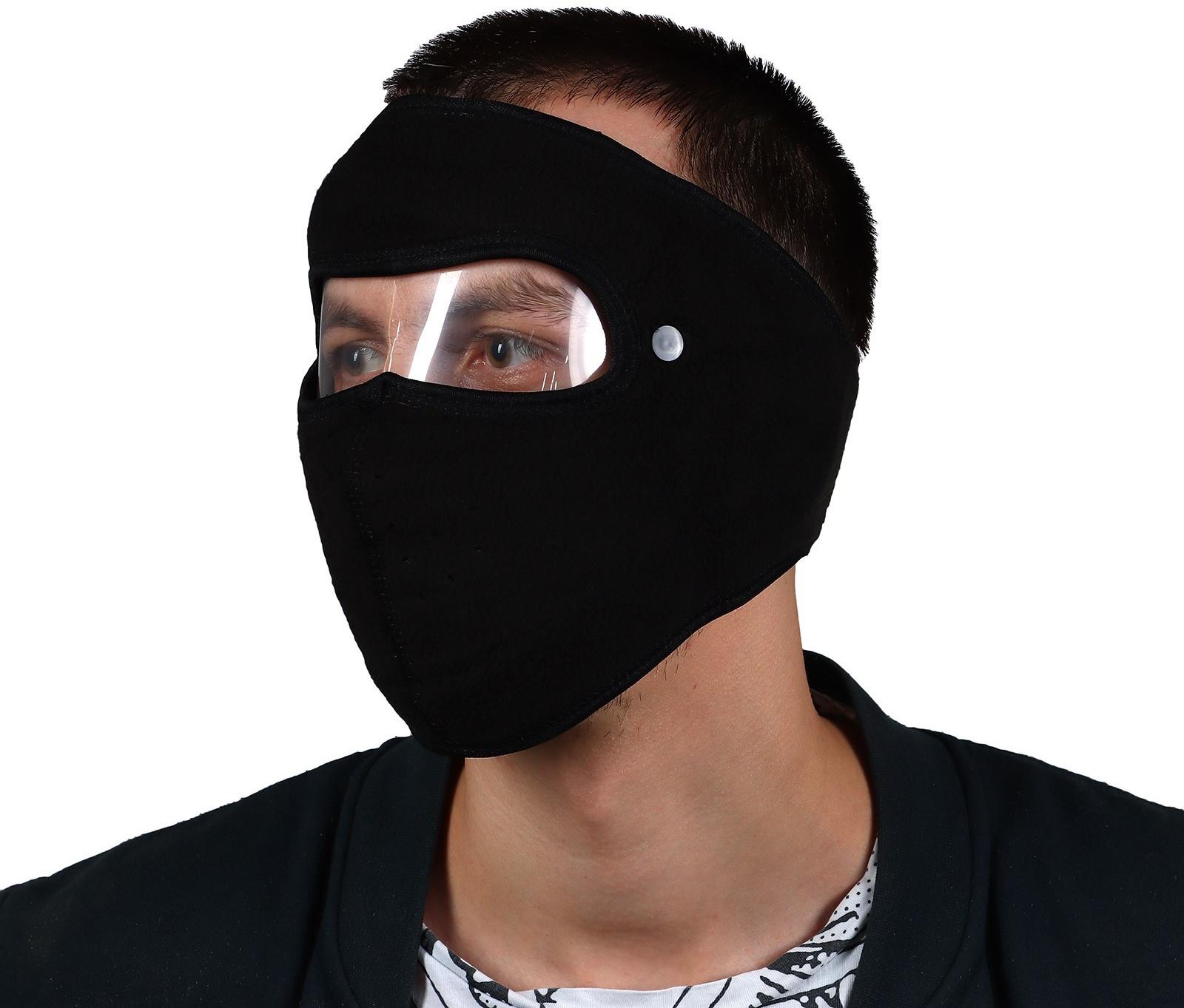 Защитная маска с визором, флис, размер регулируемый, черный