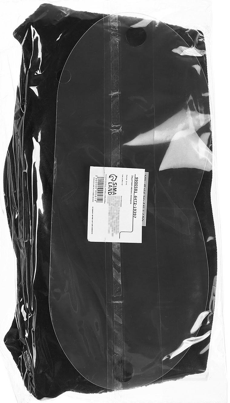 Защитная маска с визором, флис, размер регулируемый, черный