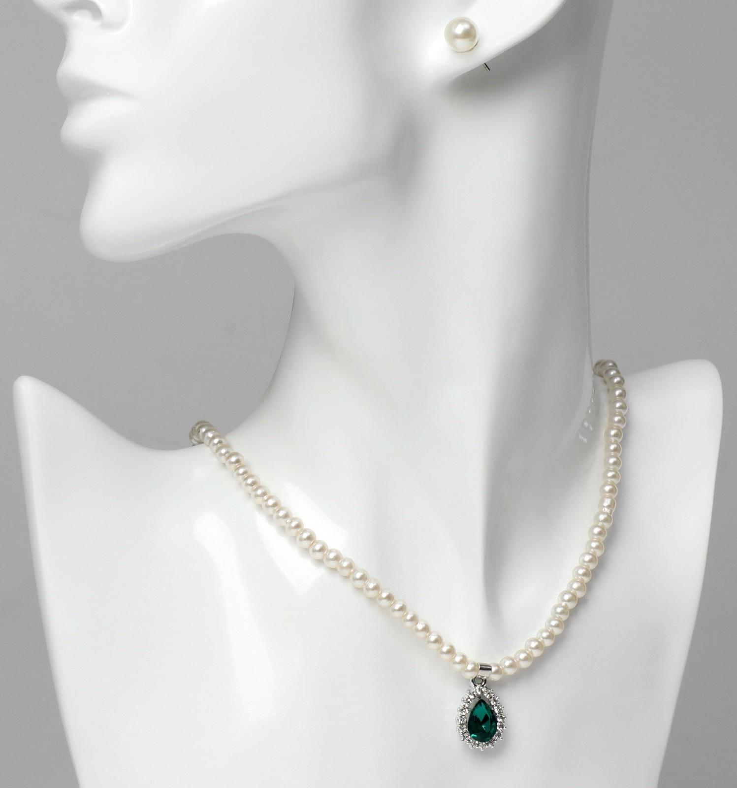 Набор 2 предмета: серьги, колье 