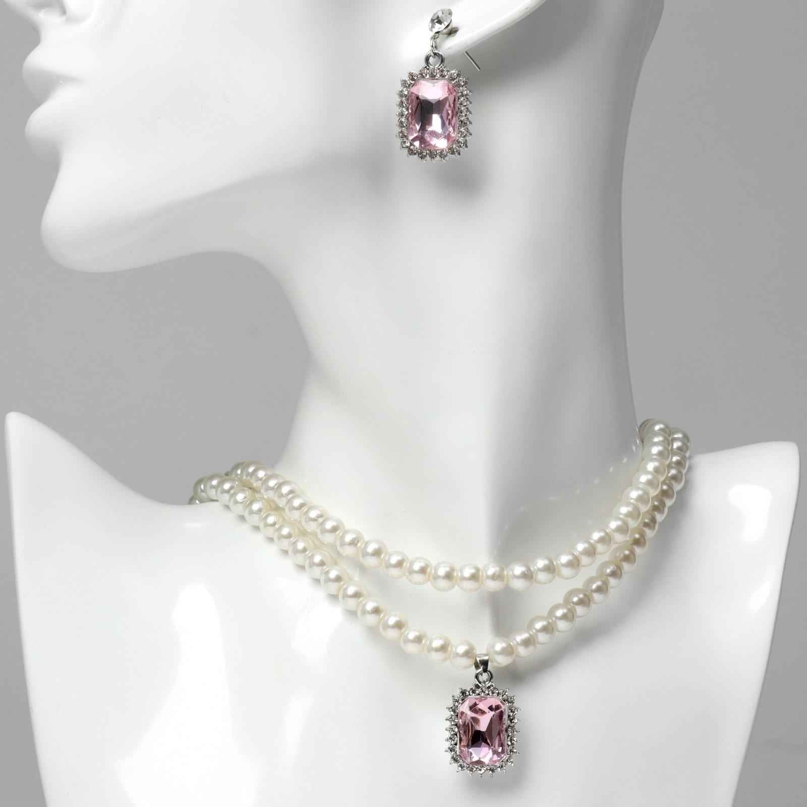 Набор 2 предмета: серьги, колье 