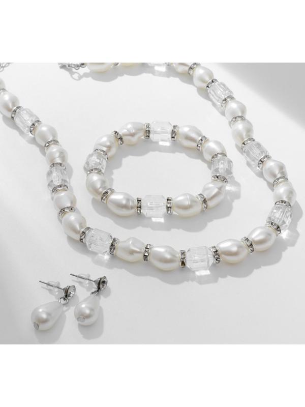 Набор 3 предмета: серьги, бусы, браслет 