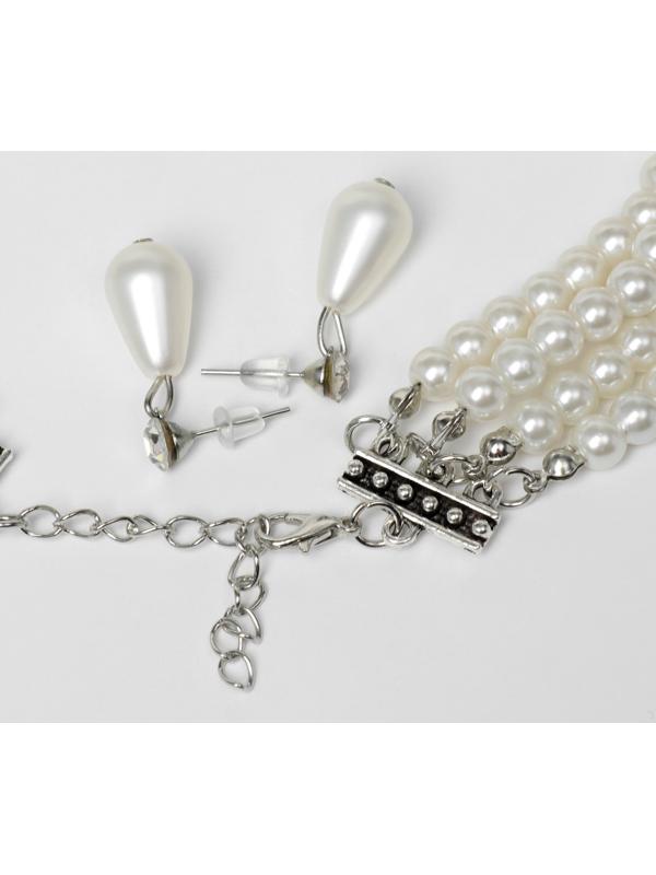 Набор 2 предмета: серьги, колье 