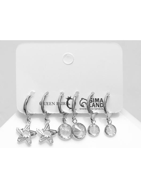Серьги набор 3 пары 