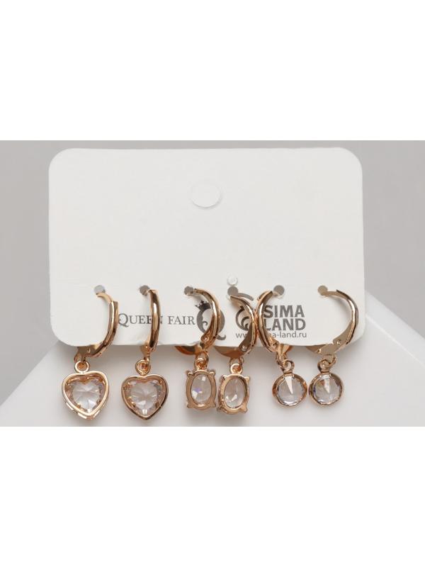 Серьги набор 3 пары 