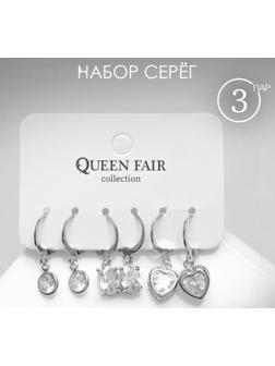 Серьги набор 3 пары 