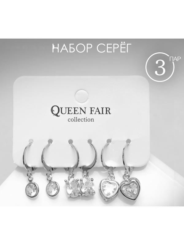 Серьги набор 3 пары 