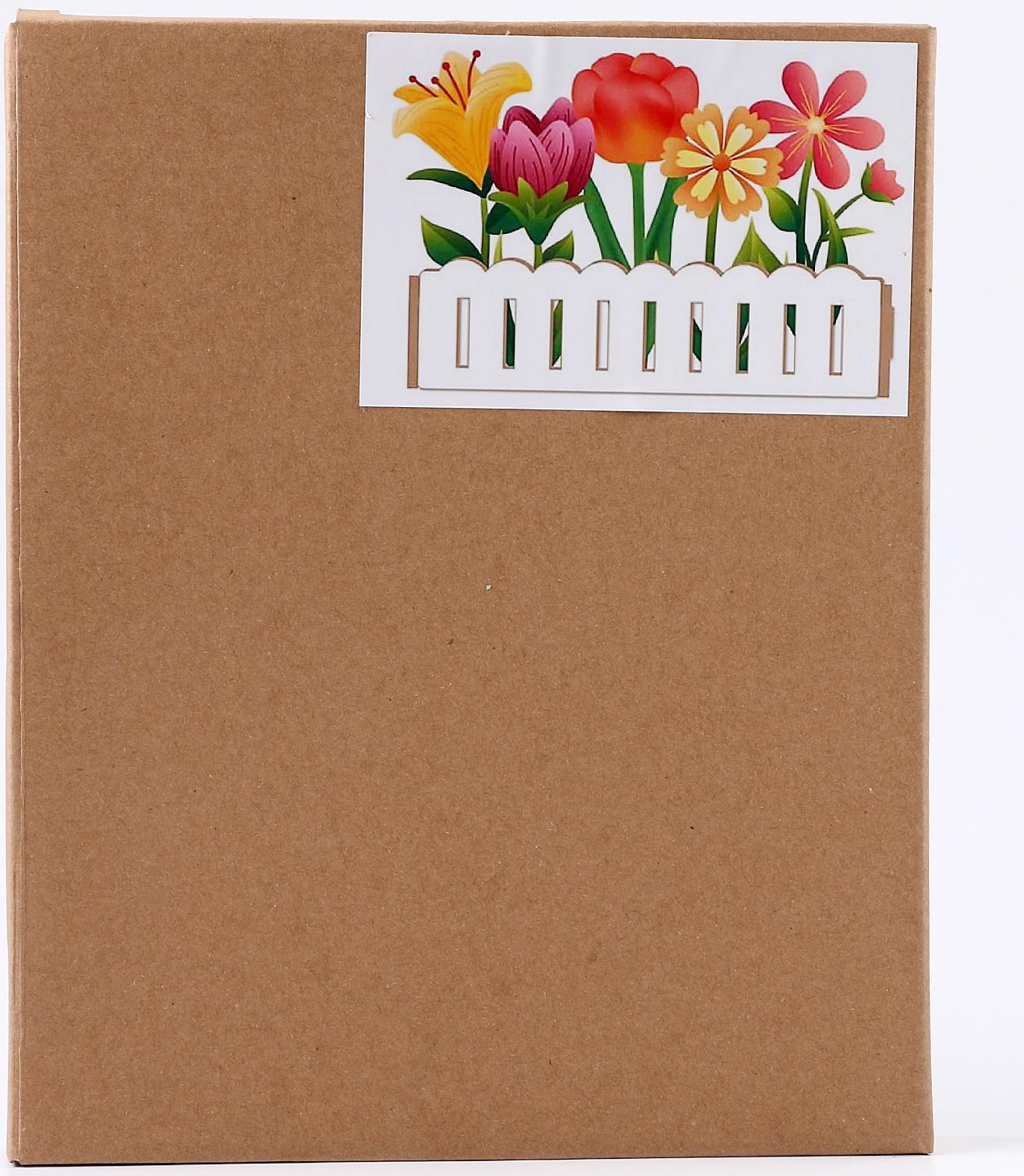 Алмазная вышивка «Цветы в саду» интерьерный декор