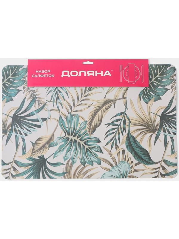 Набор салфеток сервировочных Доляна Flores, 4 шт, 28×43 см