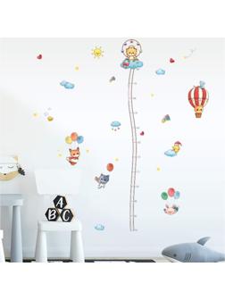 Наклейка пластик интерьерная цветная ростомер 