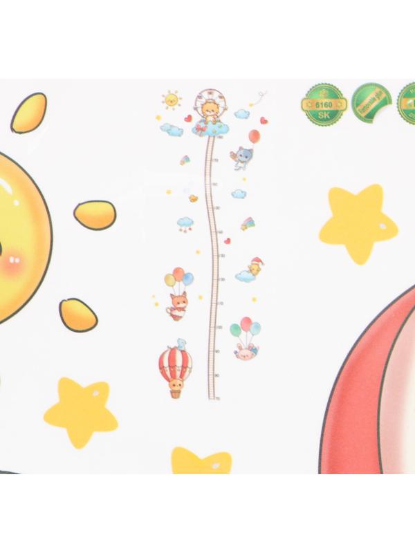 Наклейка пластик интерьерная цветная ростомер 