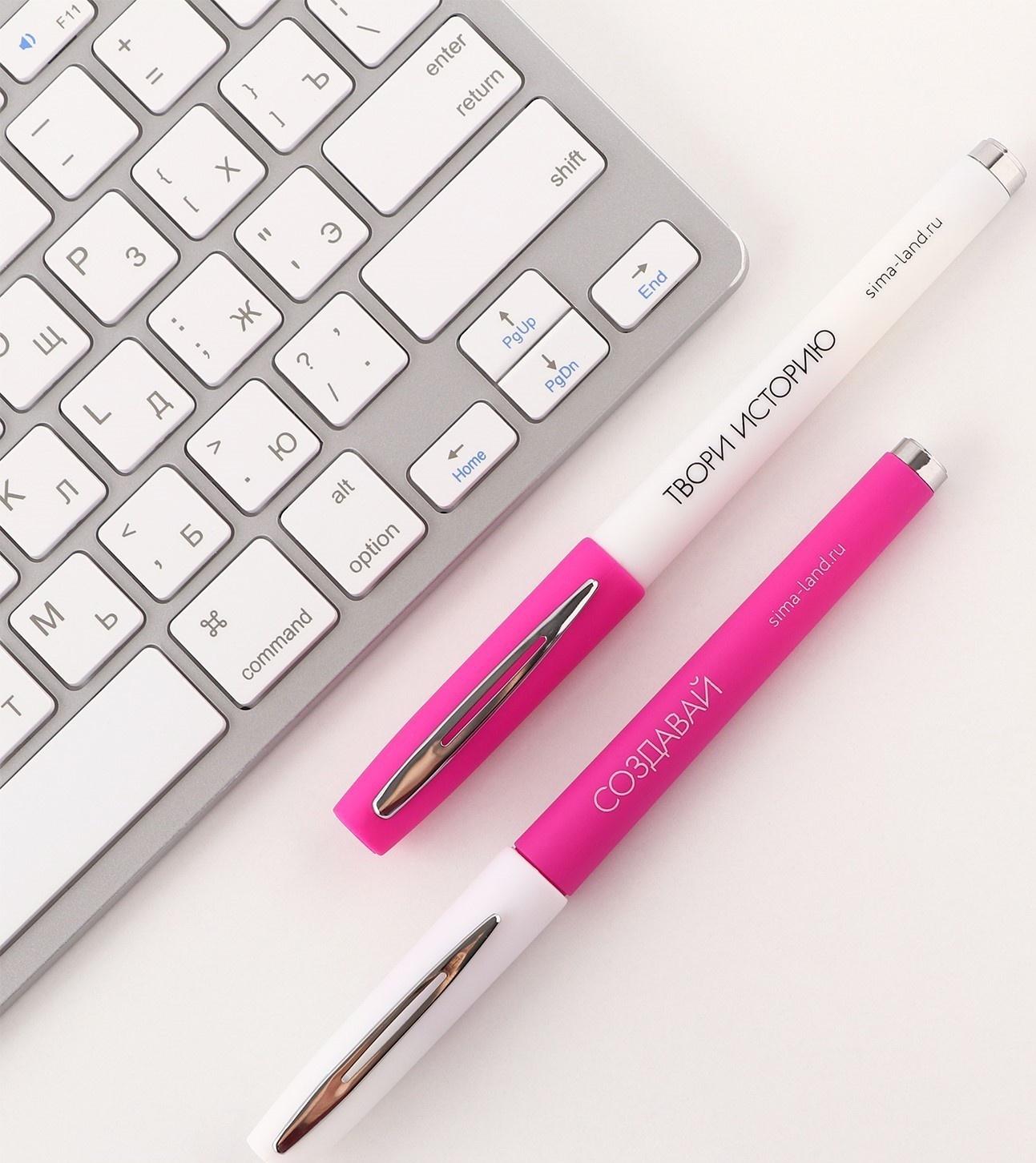 Ручка гелевая «Стань автором своей истории» 2 шт, чёрная паста