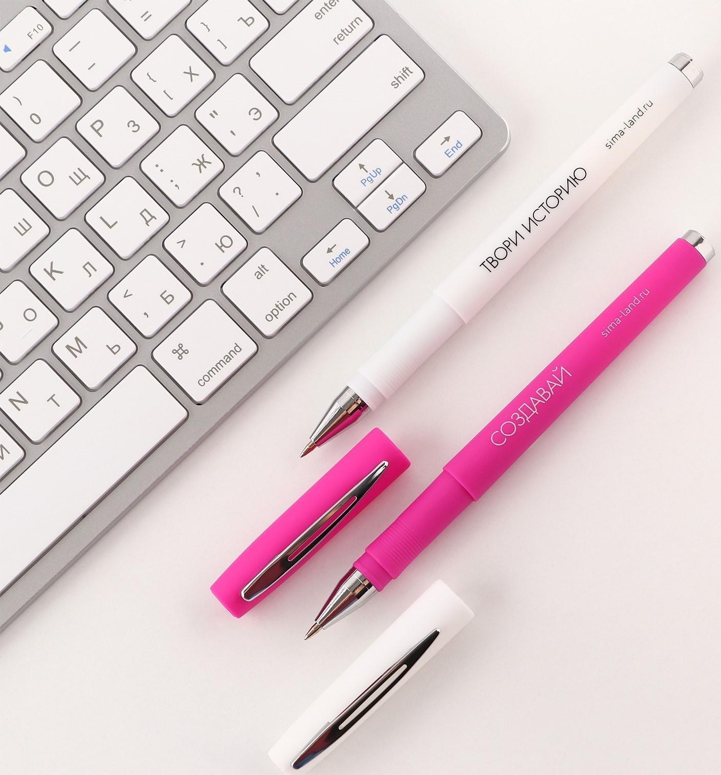 Ручка гелевая «Стань автором своей истории» 2 шт, чёрная паста