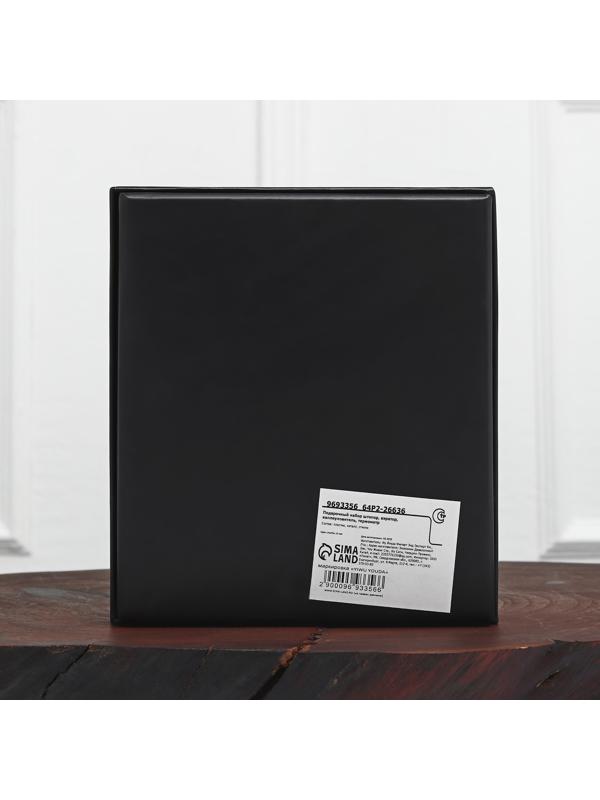 Подарочный набор штопор, аэратор, каплеуловитель, термометр «Для открытий», 14 х 16 см