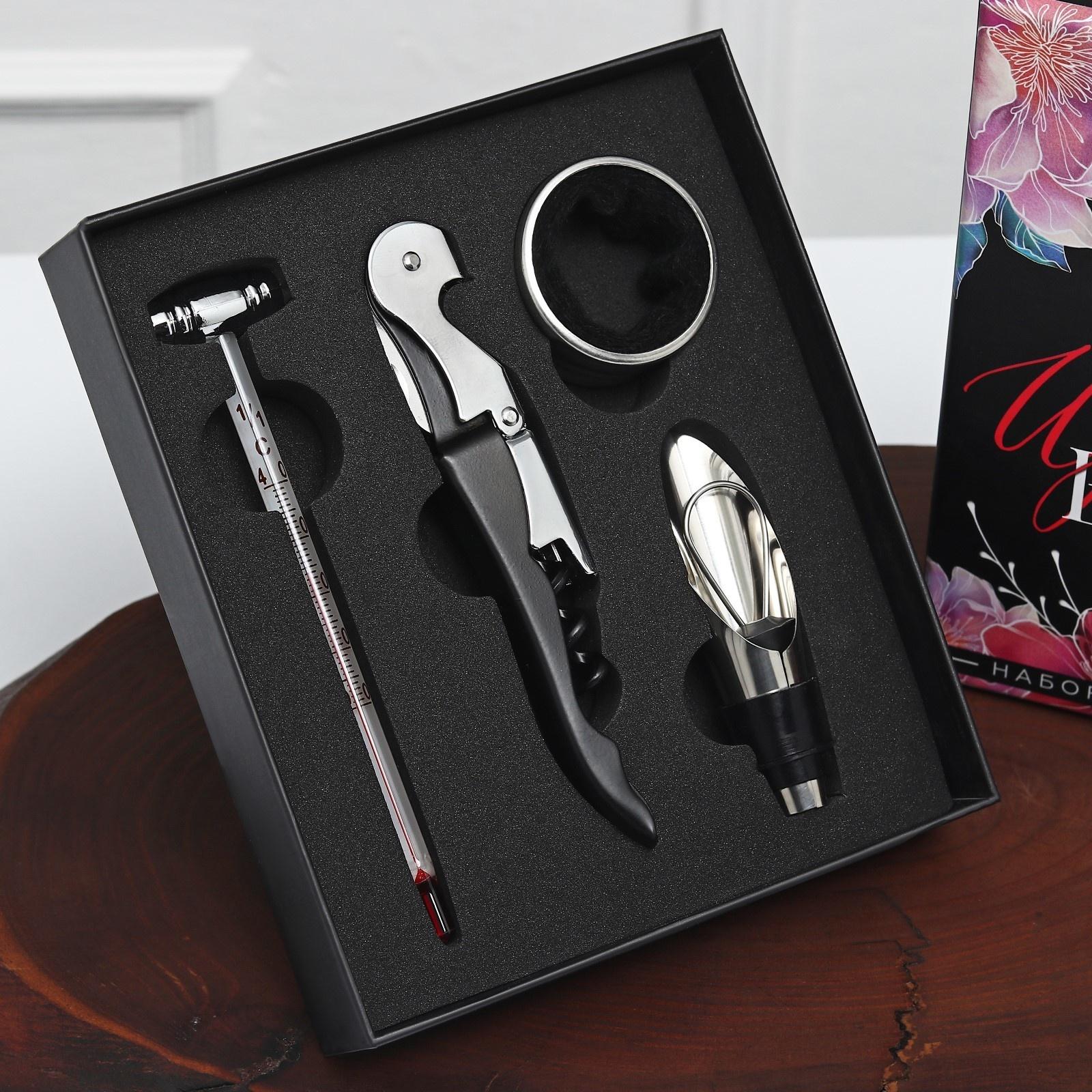 Подарочный набор штопор, аэратор, каплеуловитель, термометр «Для вечера», 14 х 16 см