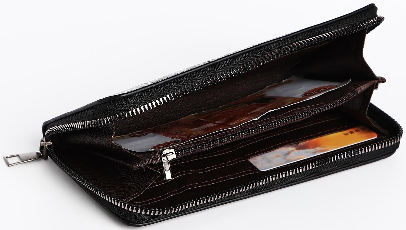 Портмоне мужское на молнии, отдел для купюр, для карт, для монет, цвет чёрный
