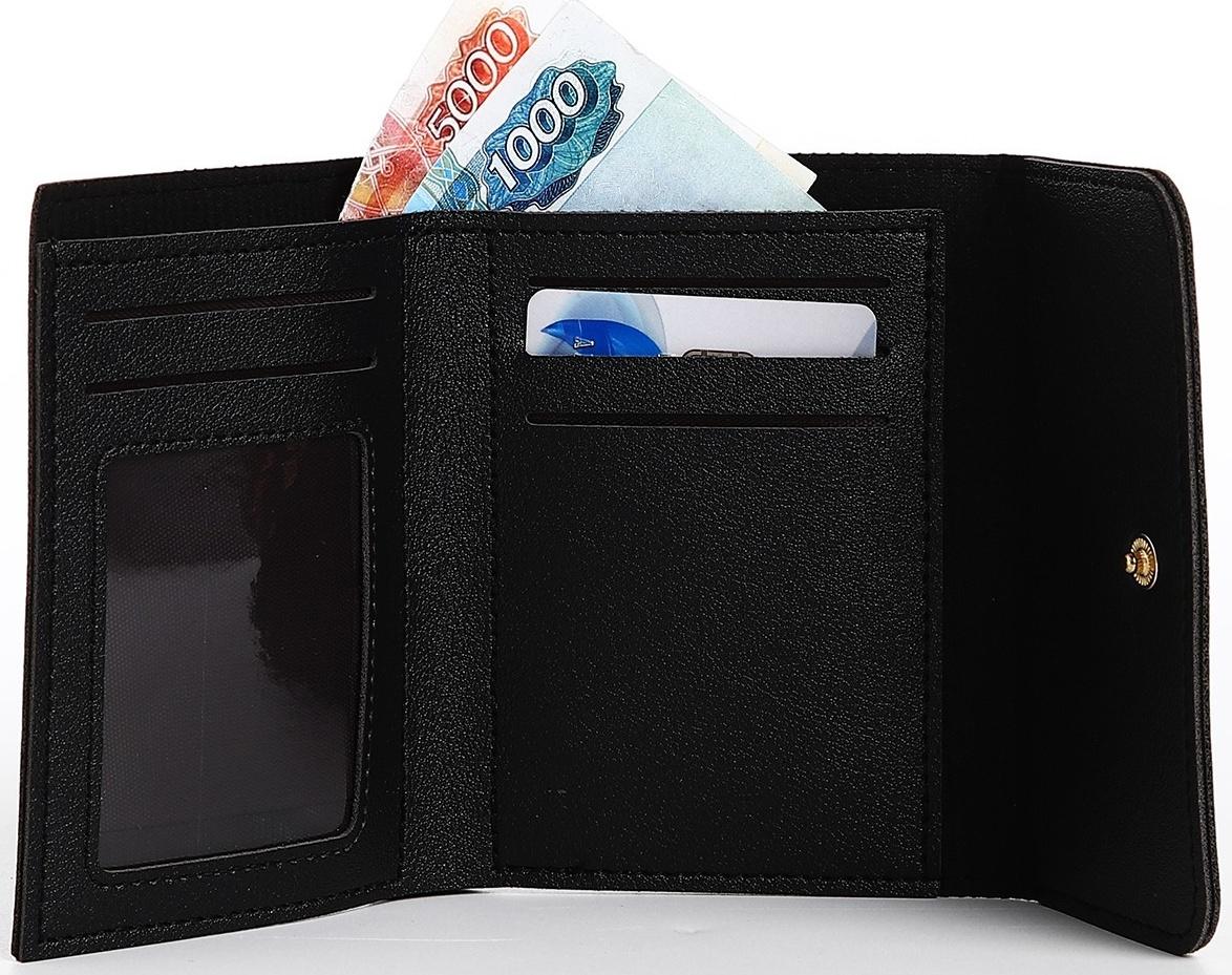 Кошелёк на кнопке, цвет чёрный