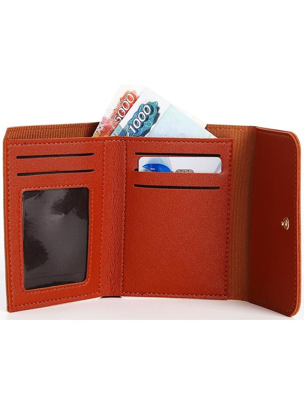 Кошелёк на кнопке, цвет рыжий