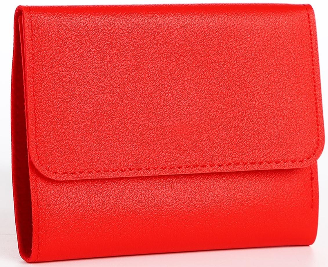 Кошелёк на кнопке, цвет красный