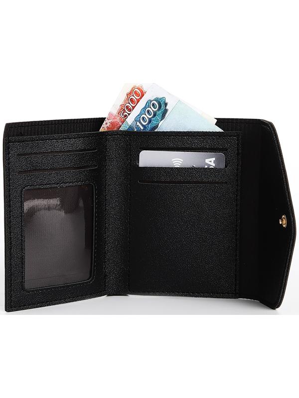 Кошелёк на кнопке, цвет чёрный