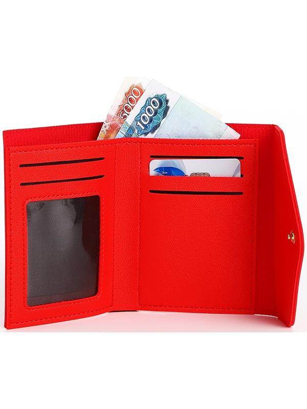 Кошелёк на кнопке, цвет красный