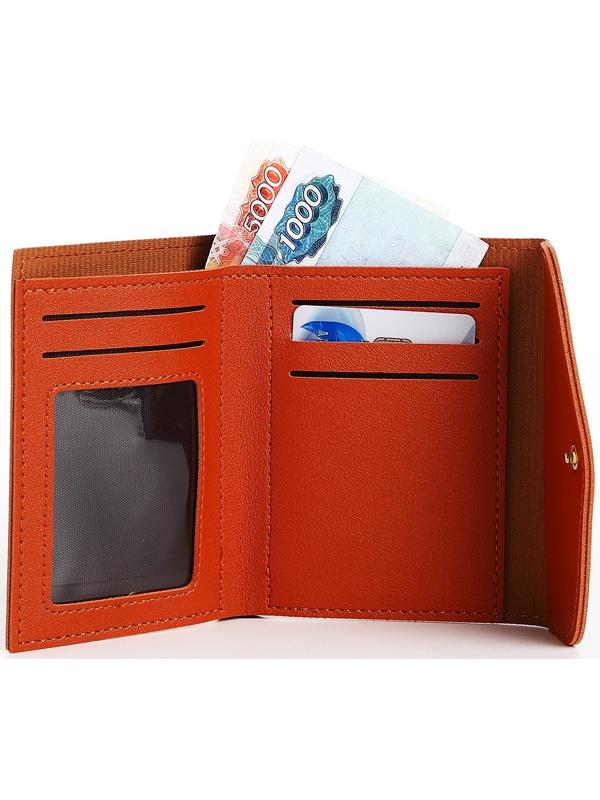 Кошелёк на кнопке, цвет рыжий