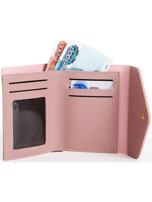 Кошелёк на кнопке, цвет розовый