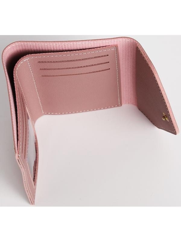 Кошелёк на кнопке, цвет розовый