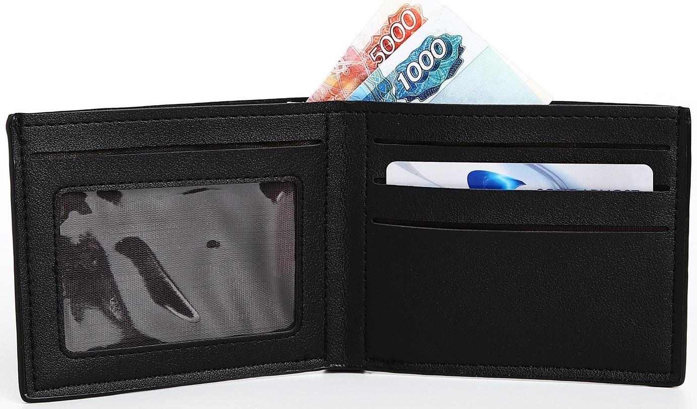 Портмоне мужское без застёжки, отдел для карт, для купюр, цвет чёрный