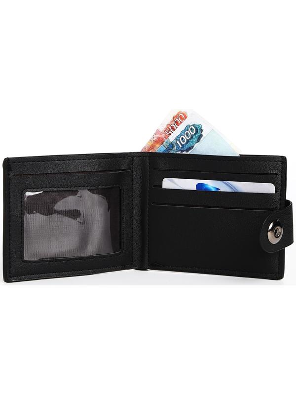 Портмоне мужское на магните, отдел для купюр, для карт, цвет чёрный